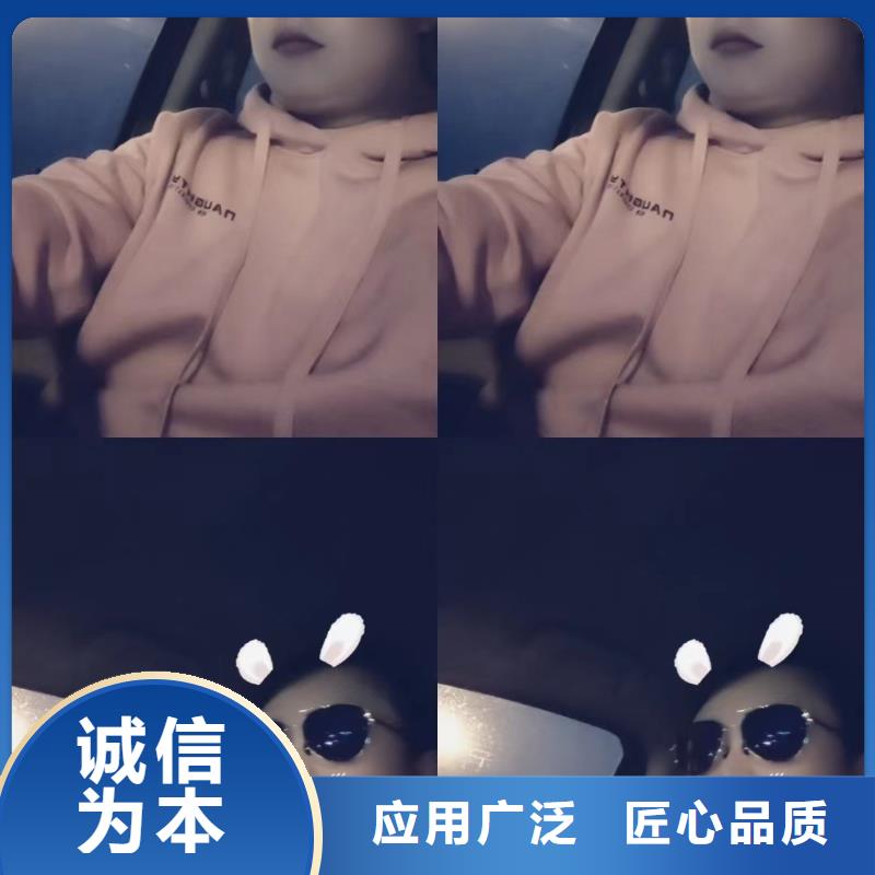 县沉降板厂家送货到现场
