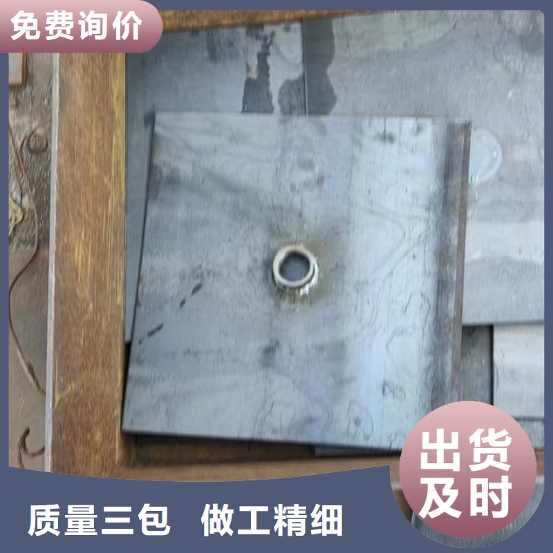 沉降板现货当天装车