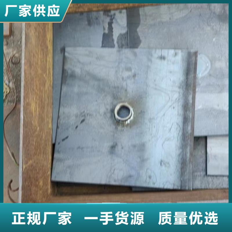 澄迈县沉降板生产厂家鑫亿呈批发