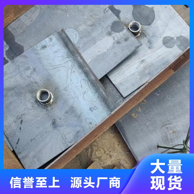 县沉降板厂家实体工厂