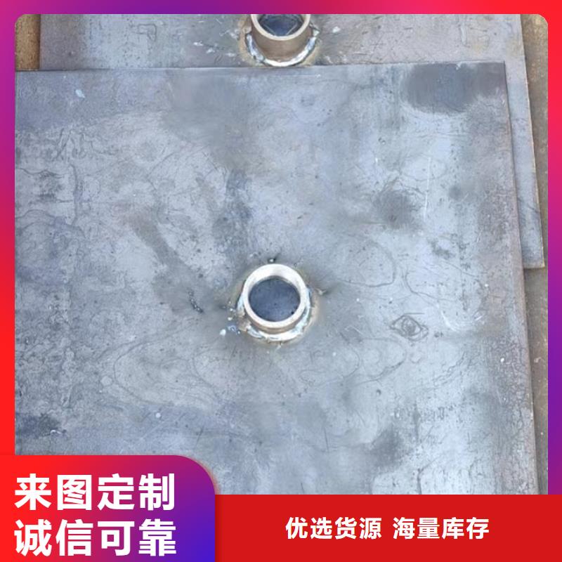 预埋沉降板现货当天发货