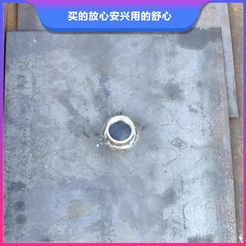 沉降板现货当天发货