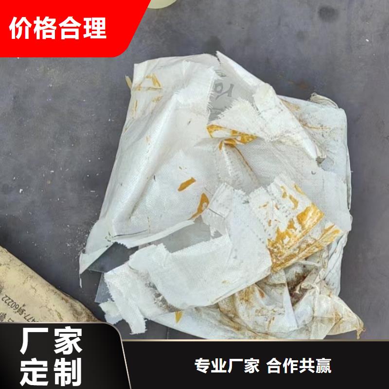 500*500沉降板厂家品牌鑫亿呈