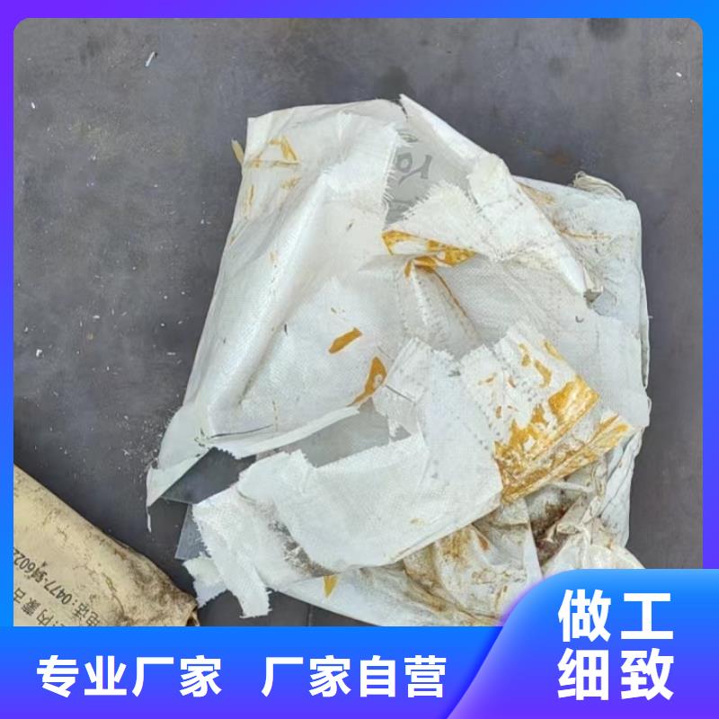 路基沉降板价格本地发货