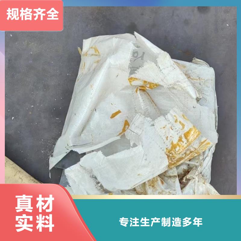 500*500沉降板生产厂家路基施工用
