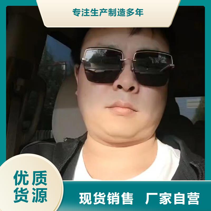沉降板现货货源充足