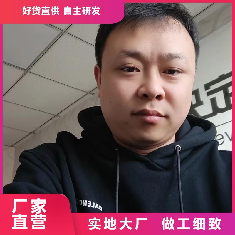 路基沉降板价格当地工厂
