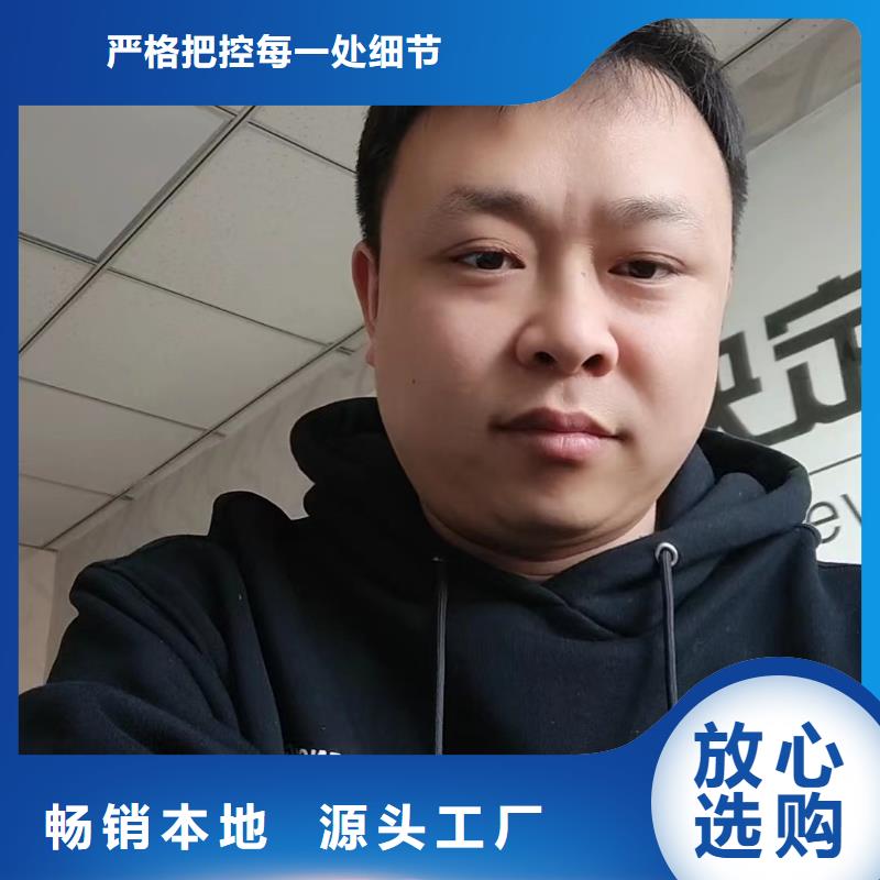 沉降板现货库存充足