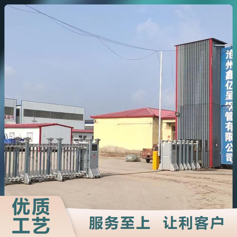 【 沉降板,注浆管厂家厂家现货供应】|海东|玉树|海西|海北公司