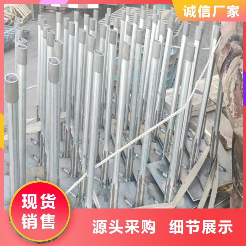 觀測板廠家當天裝車