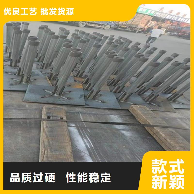 路基预埋沉降板生产厂家pvc护套管