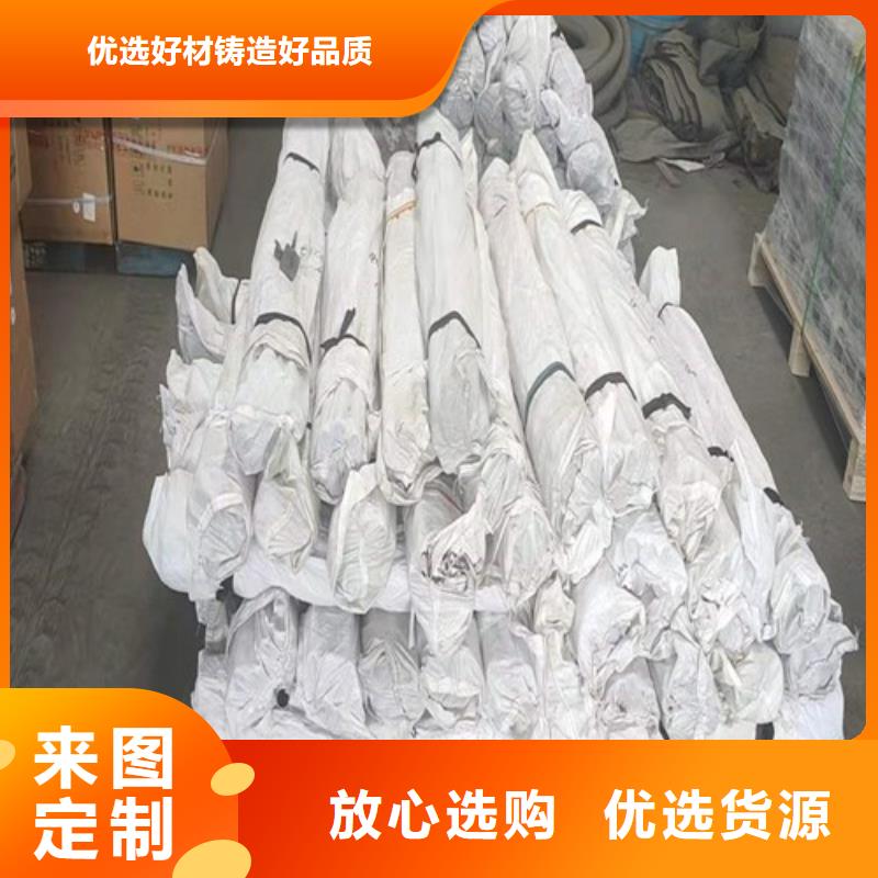 【沉降板】 注浆管价格好品质用的放心