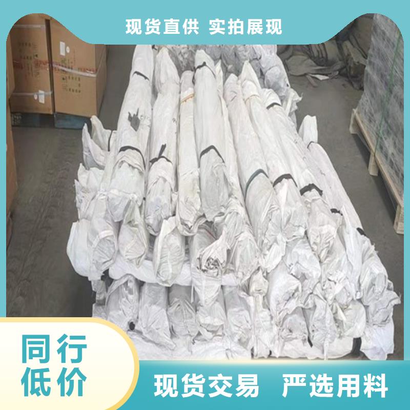 沉降板厂家源头好货
