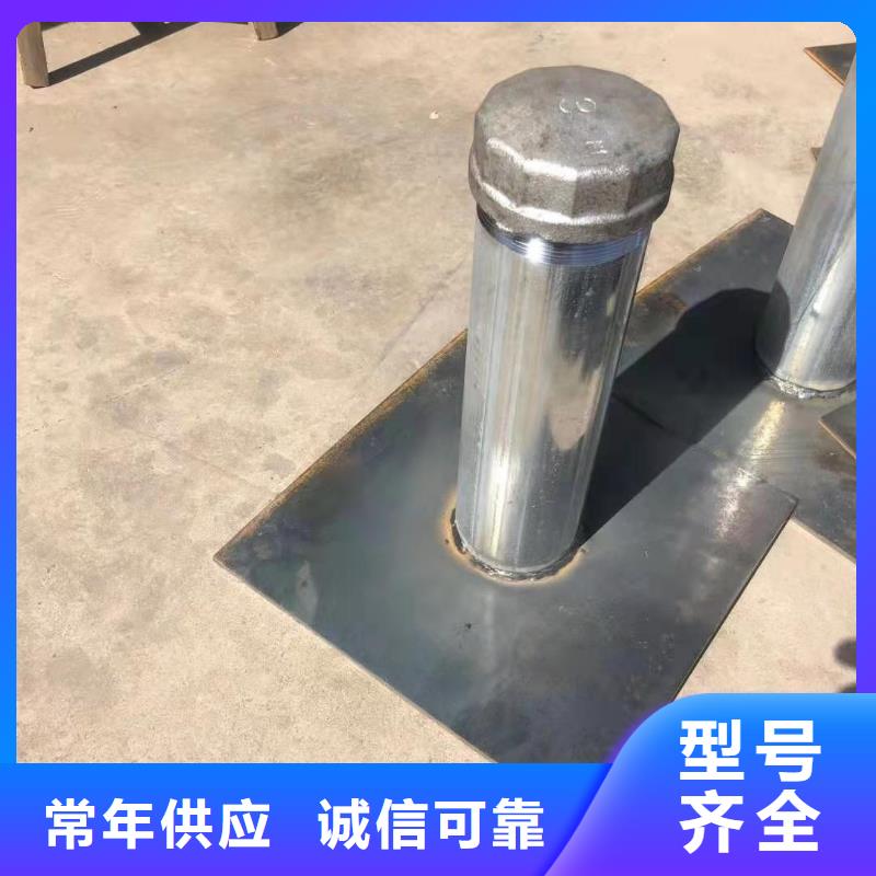 沉降板現貨今日行情