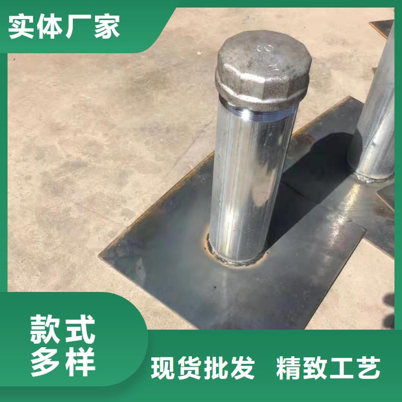 沉降板价格厚度齐全