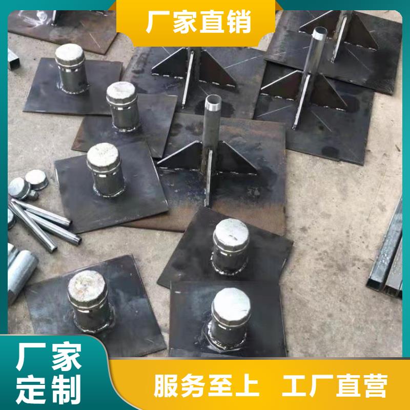 沉降板現貨鑫億呈工廠