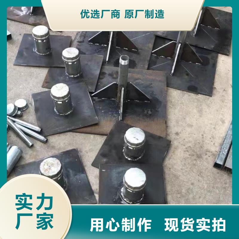 预埋沉降板价格天天发货