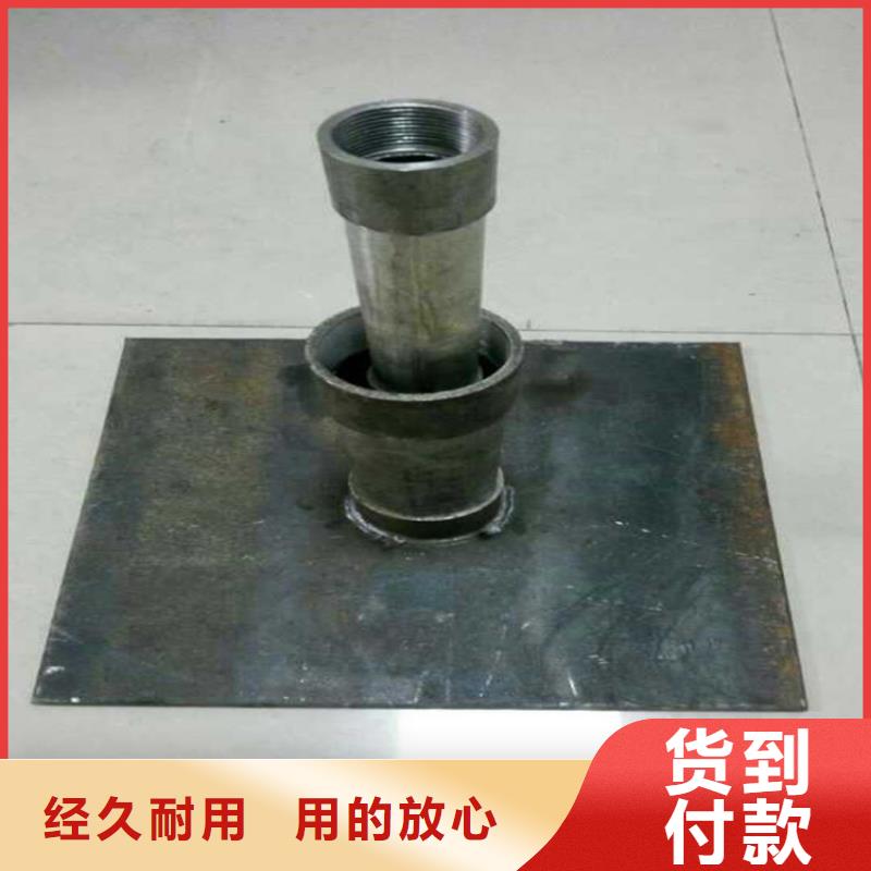 沉降板厂家今日行情
