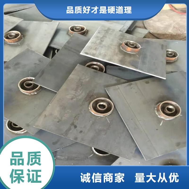 路基沉降板现货500型号