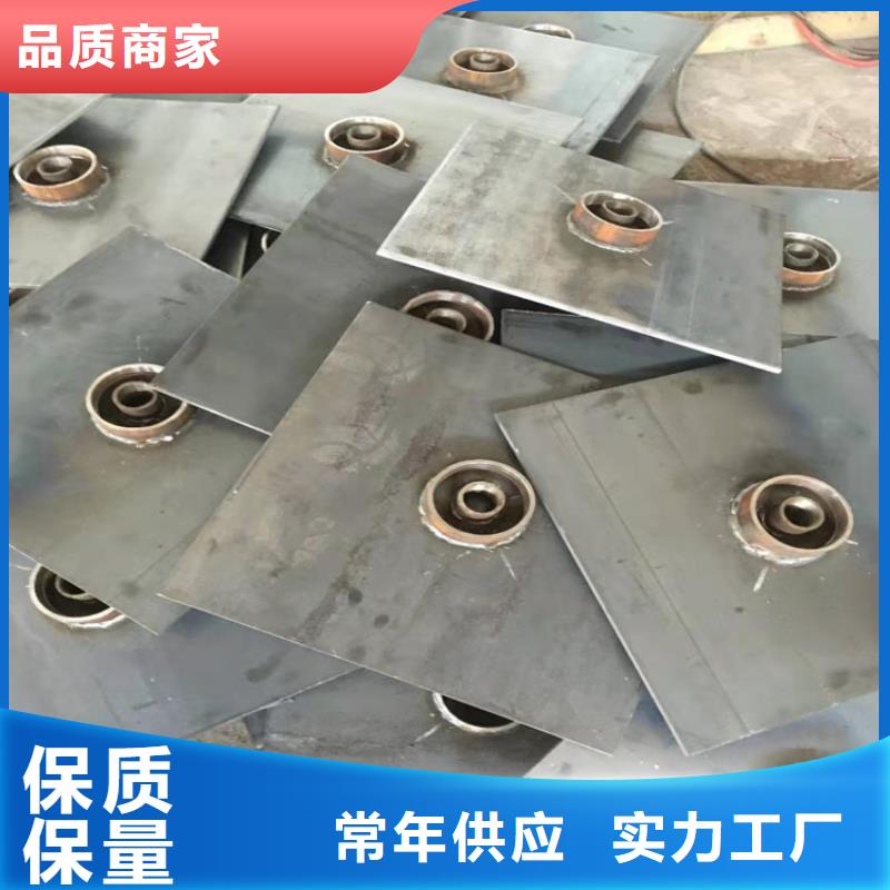 沉降板厂家非标价格