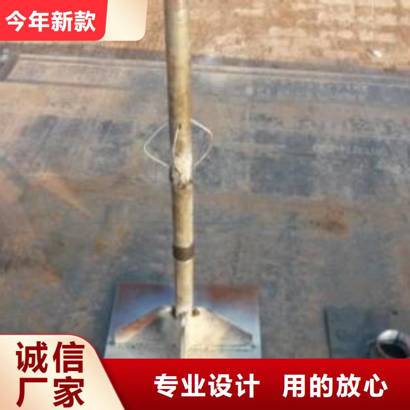 路基沉降板生产厂家正方形