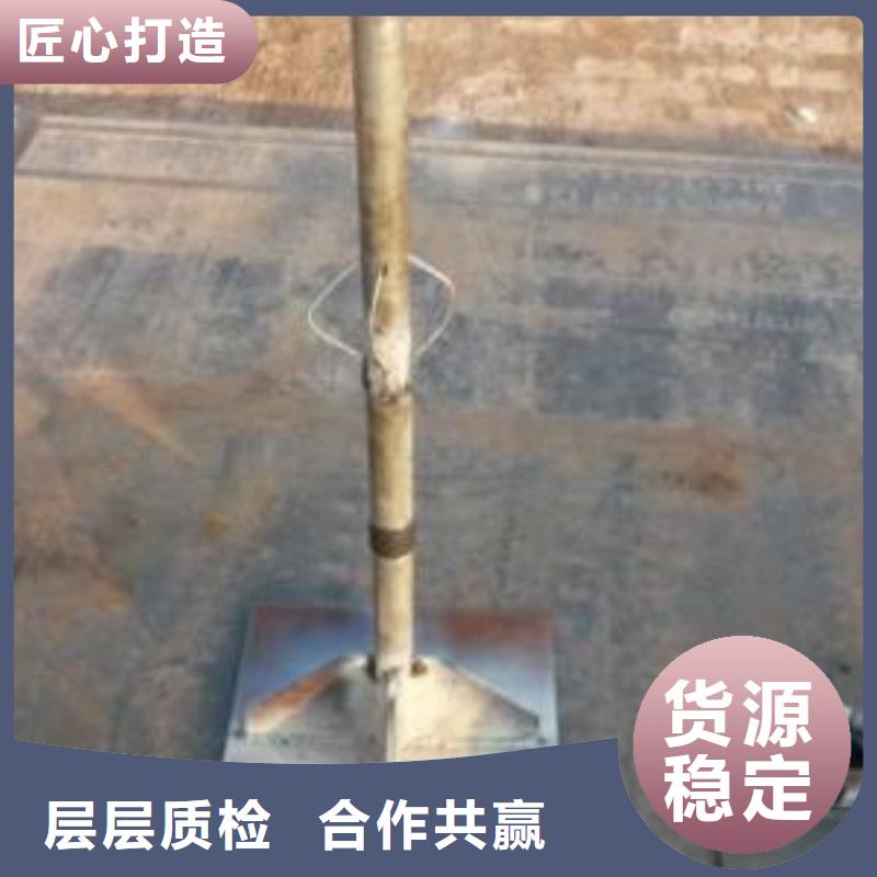 路基沉降板厂家来图裁切