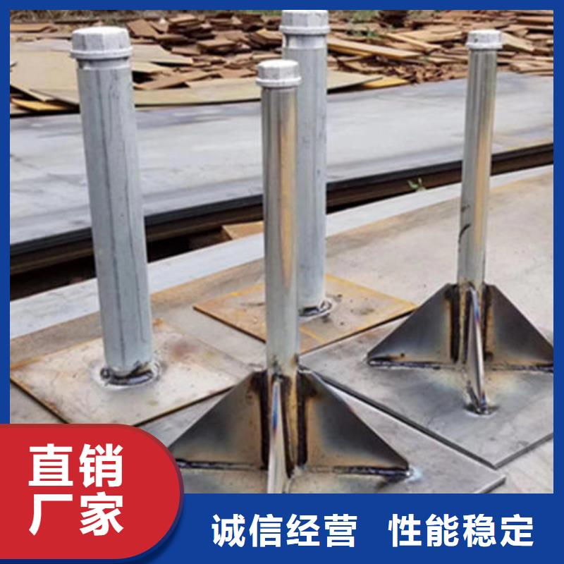 沉降板现货今日行情