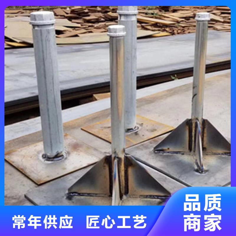 沉降板生产厂家货源充足