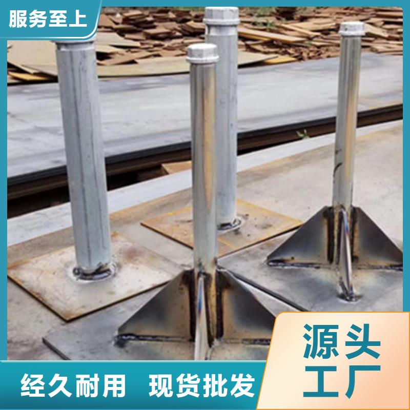 500*500沉降板现货正方形