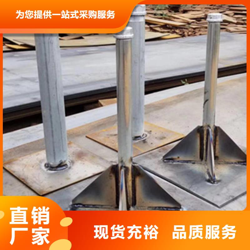 沉降板厂家鑫亿呈批发