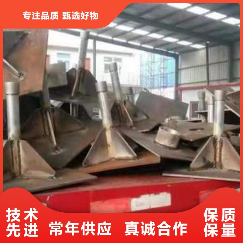 路基沉降板厂家400规格