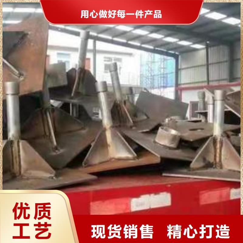 观测板现货规格型号