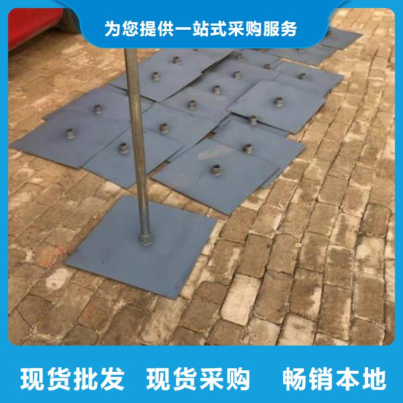 预埋沉降板生产厂家来电咨询