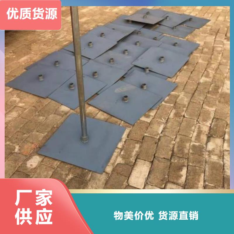 自治区预埋沉降板生产厂家国标价钱