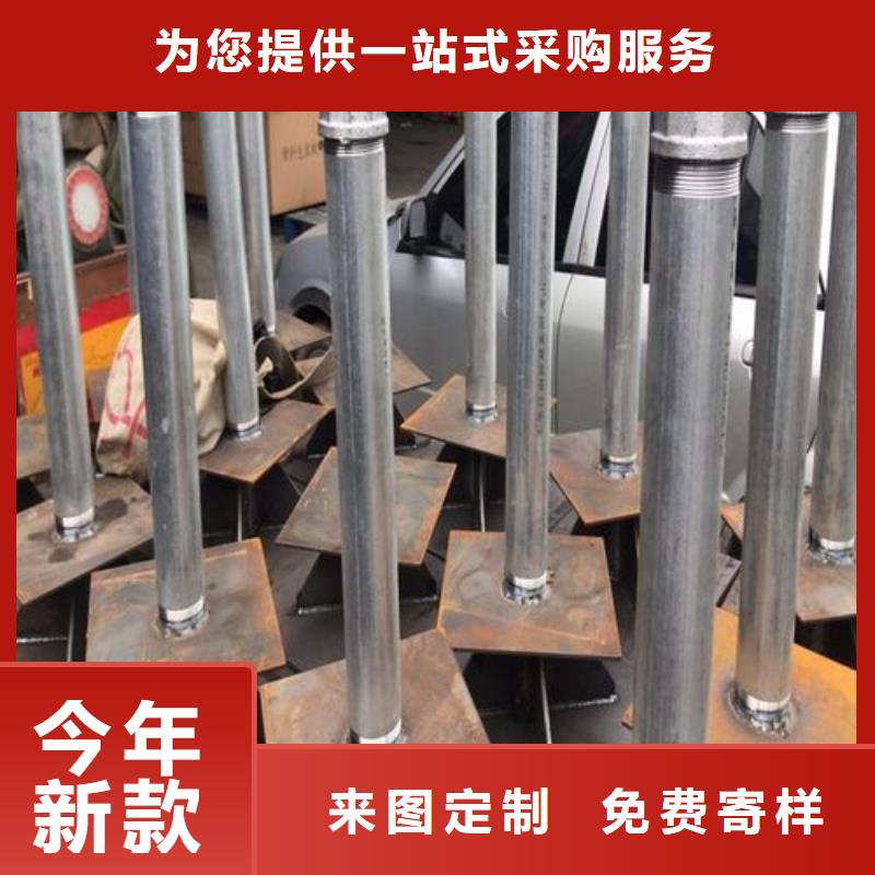 三沙市沉降板现货货源充足
