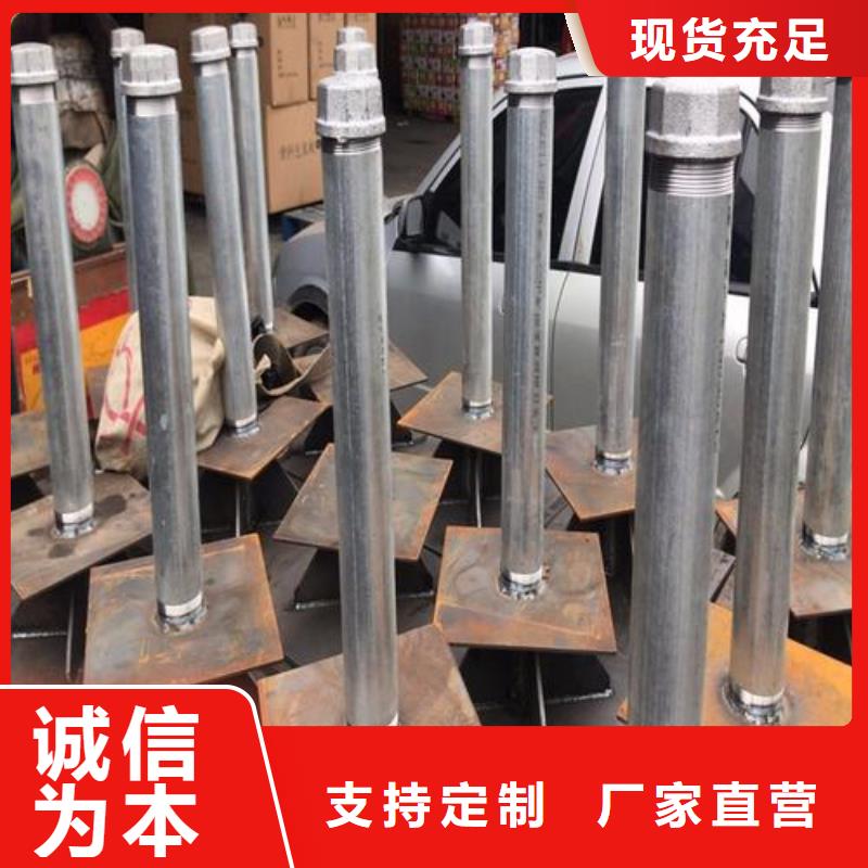 公路沉降板廠家pvc護套管