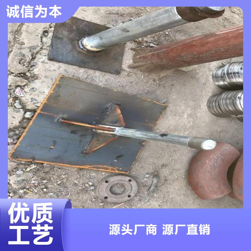 沉降板现货当地价格