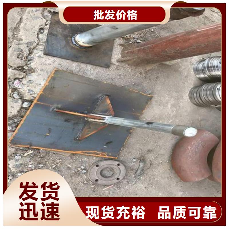 【沉降板】 注浆管价格好品质用的放心声测管声测管