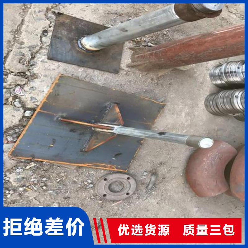 公路沉降板厂家pvc护套管