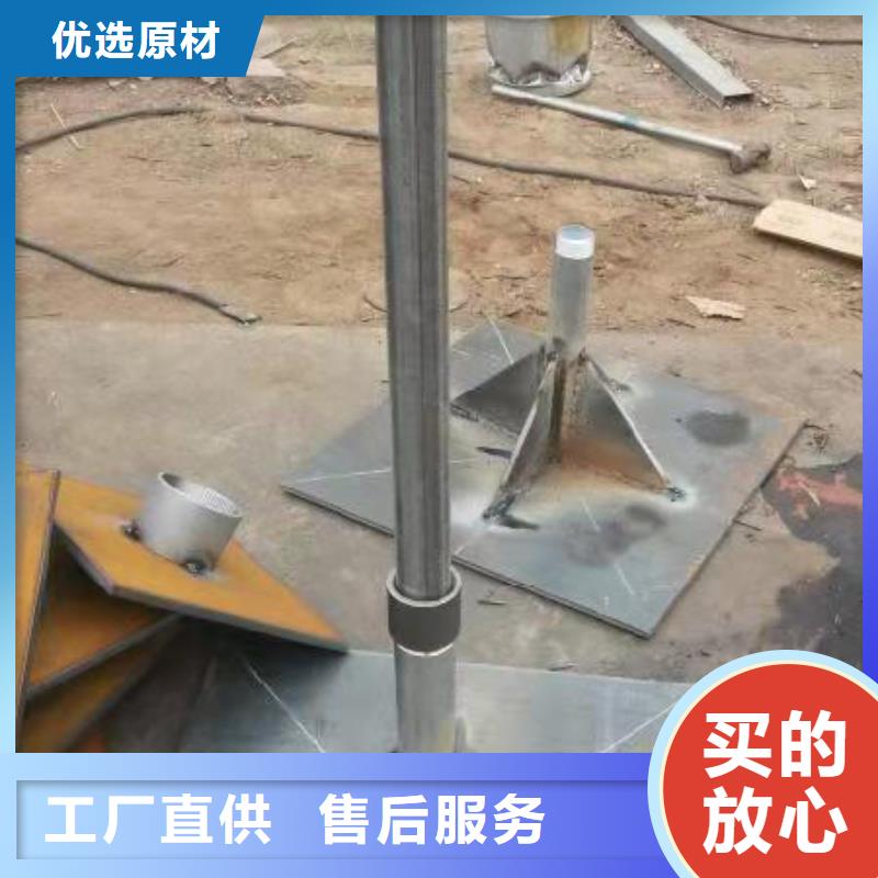 预埋沉降板现货品牌鑫亿呈