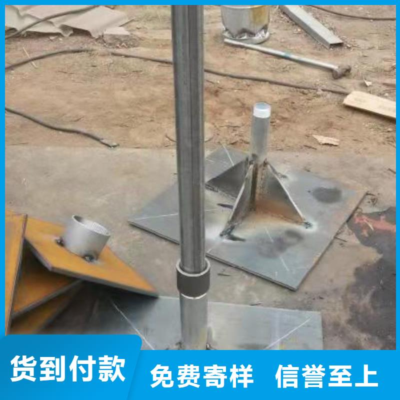 路基沉降板現貨500型號