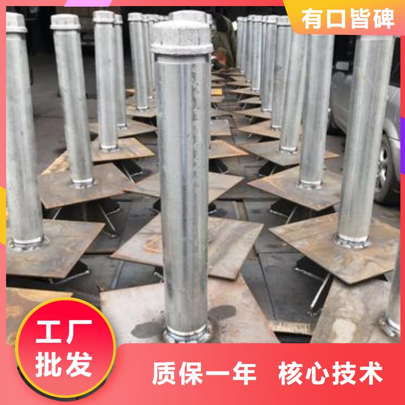 沉降板生产厂家实际厚度