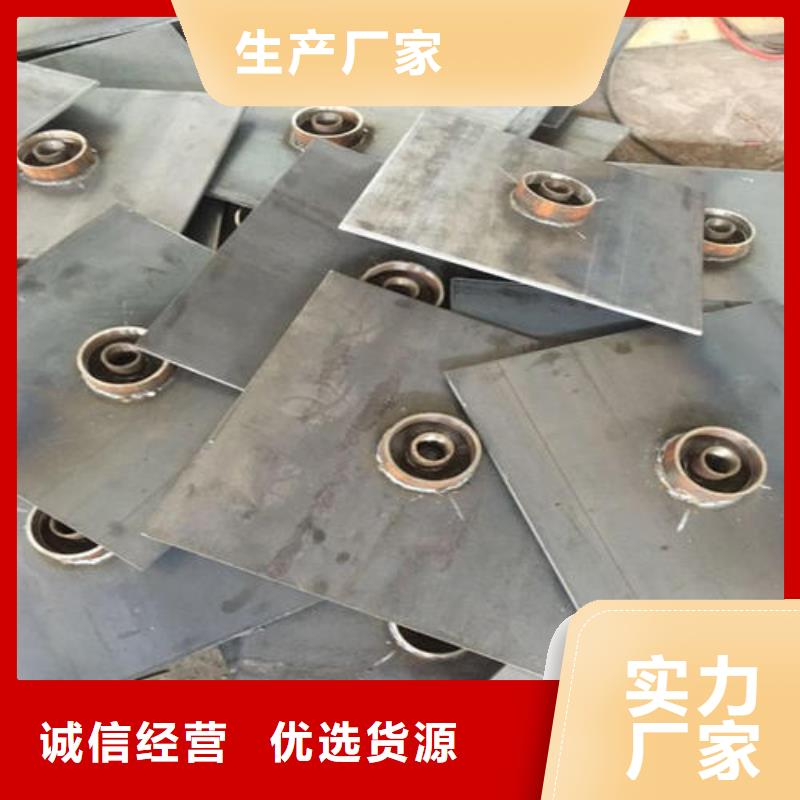 沉降板厂家供应