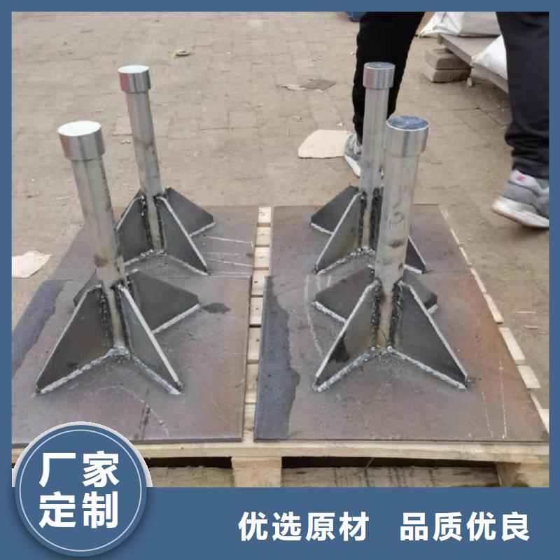 沉降板廠家規(guī)格型號