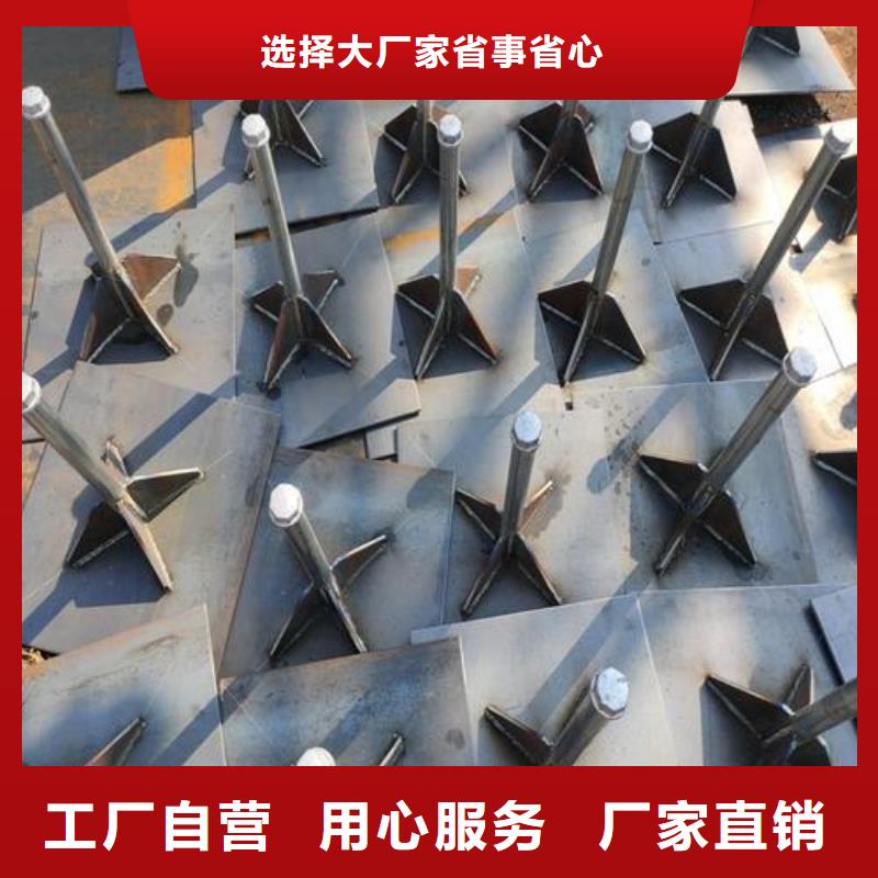 沉降板现货当天发货