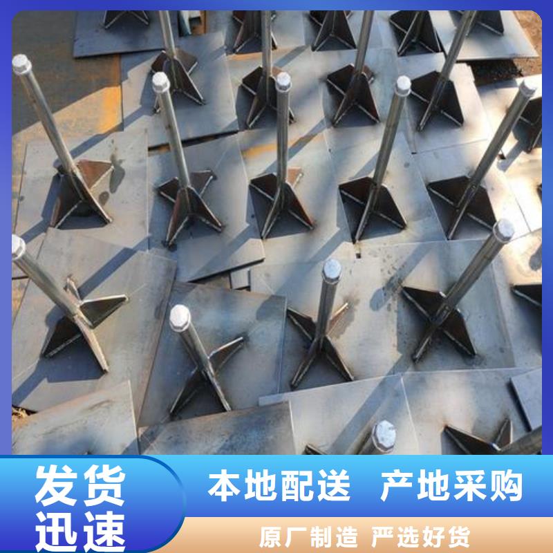 沉降板生產廠家當天裝車