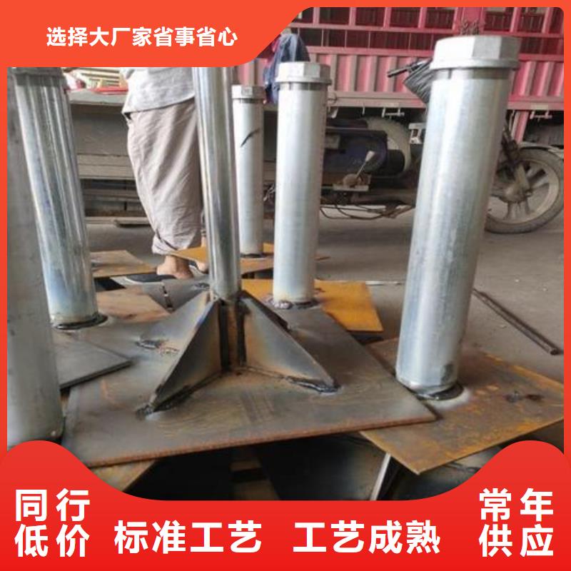 路基沉降板廠家500型號