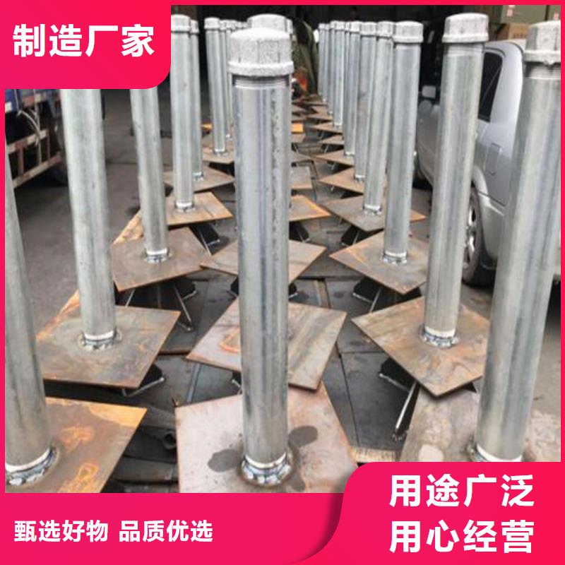 沉降板厂家源头好货