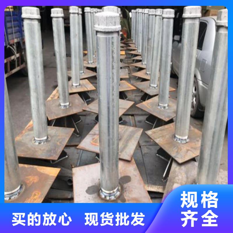 觀測板生產廠家規格型號