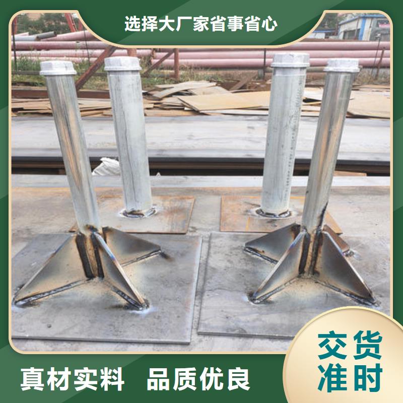 预埋沉降板生产厂家每块重量